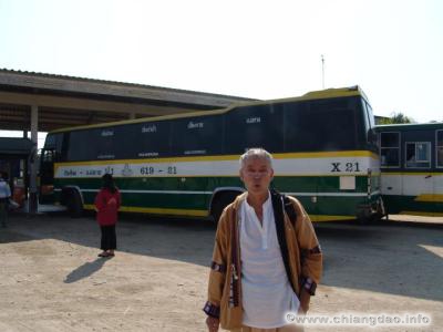 thumbs/0027---Fahrt-nach-Myanmar-Burma--0003.jpg